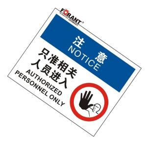 80901967商品缩略图