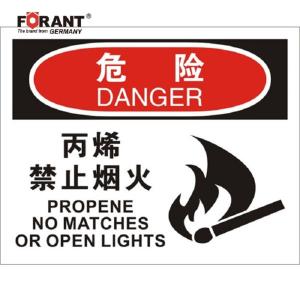 80911022商品缩略图