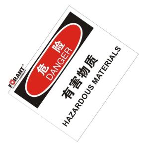 80911052商品缩略图