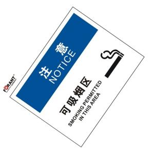 80911099商品缩略图