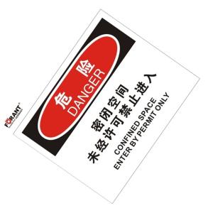 80911100商品缩略图