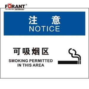 80911032商品缩略图