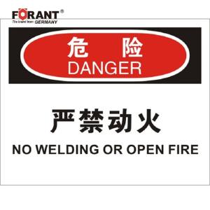 80911012商品缩略图