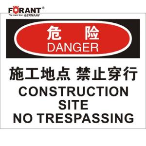 80901954商品缩略图