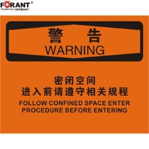 80911108商品缩略图