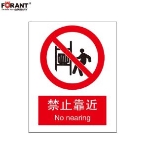 80901922商品缩略图