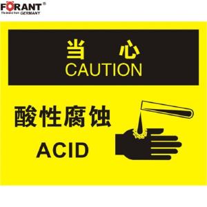 80911132商品缩略图