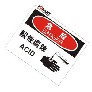 80911049商品缩略图