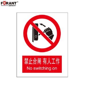 80901914商品缩略图