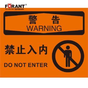 80901962商品缩略图