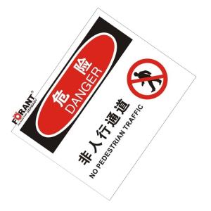 80901973商品缩略图