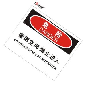 80911101商品缩略图