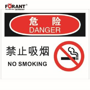 80911068商品缩略图