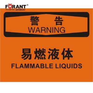 80911025商品缩略图