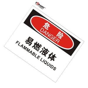 80911071商品缩略图