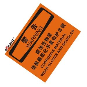 80911062商品缩略图