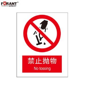 80901936商品缩略图