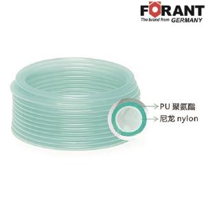 Forant(泛特) 84550171 TPU&PA复合喷涂管系列 内径:8mm
