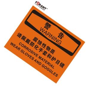 80911129商品缩略图