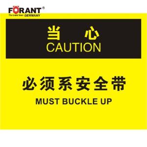 80901982商品缩略图