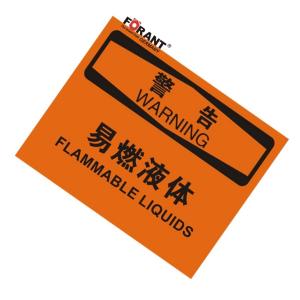 80911025商品缩略图