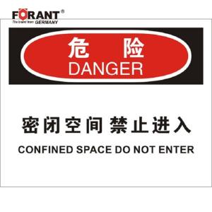 80911034商品缩略图