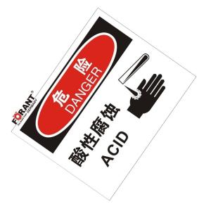 80911049商品缩略图