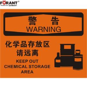 80911130商品缩略图