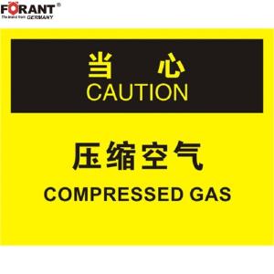 80911133商品缩略图