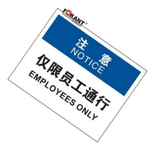 80901970商品缩略图