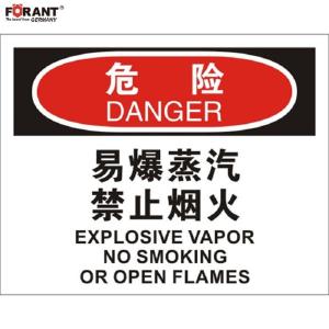 80911083商品缩略图