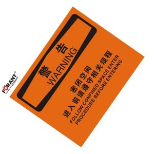 80911108商品缩略图