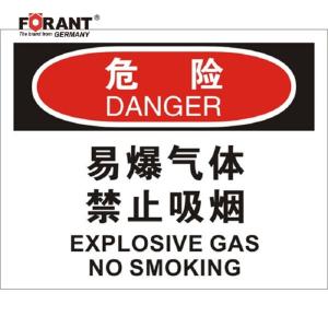 80911013商品缩略图