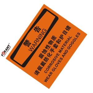 80911129商品缩略图