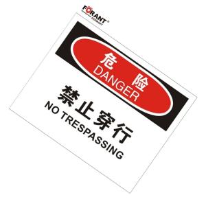 80901944商品缩略图