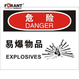 80911008商品缩略图