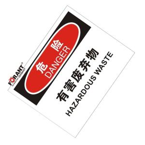 80911051商品缩略图