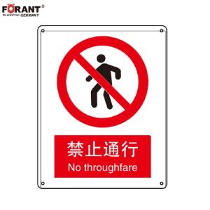 80901921商品缩略图