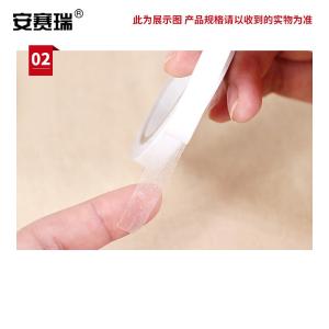 12353商品缩略图