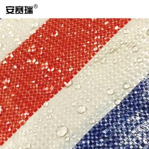 12450商品缩略图