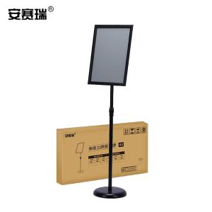 12590商品缩略图