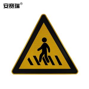 11054商品缩略图