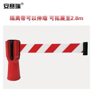 11212商品缩略图