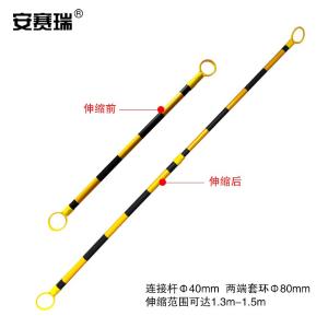 11211商品缩略图