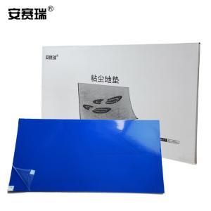 12224商品缩略图