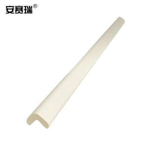 安赛瑞 经济型防撞条(象牙白小号)防撞条 防碰撞棉 桌角防撞条 31×31×900mm 11624