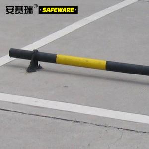 11031商品缩略图