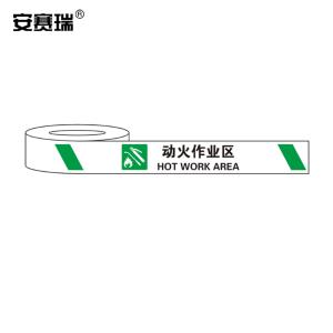 11987商品缩略图