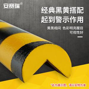 11411商品缩略图