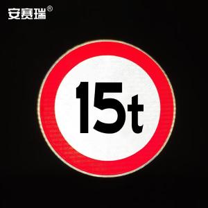 11063商品缩略图